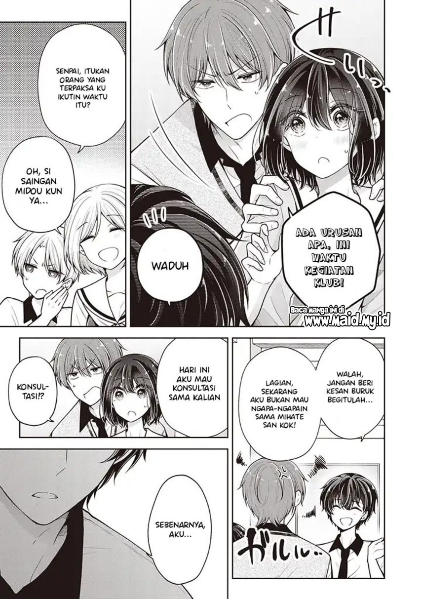 Osananajimi wo Onnanoko ni Shiteshimatta Hanashi